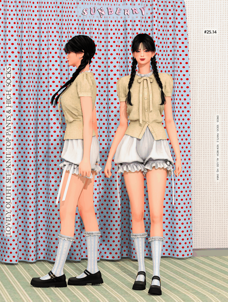 SIMS4CC #25.14